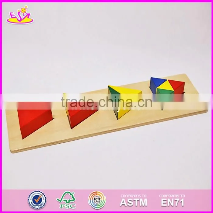 2017 New design toddlers preschool wooden montessori toys for 3 year old W12F003