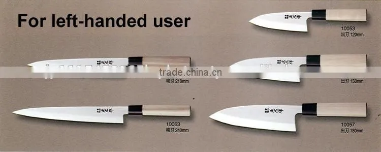 Durable and Functional knives kitchen knife for Japanese-style dish, small lot order available