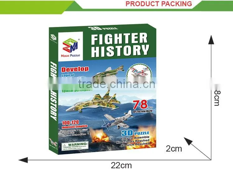 Newest educational cardboard 3d puzzle airplane toy for kids