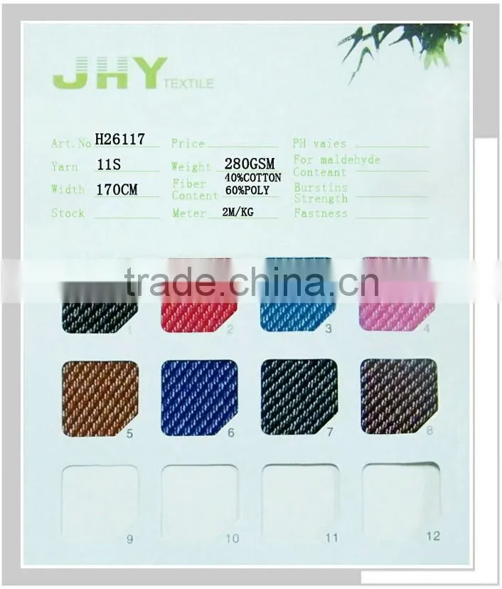 lady sweater terry fabric