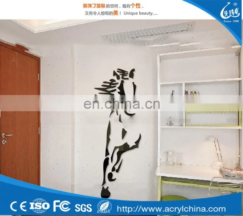 wall paper/wall sticker/3d wall panel AMAZON WHOLESALES