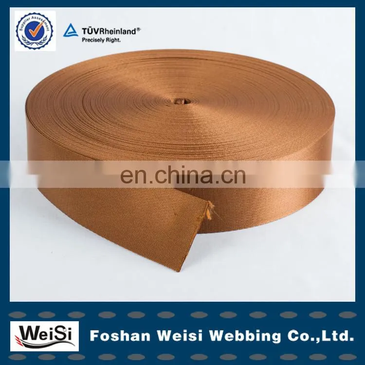 Jacquard polyester webbing 25mm nylon strap