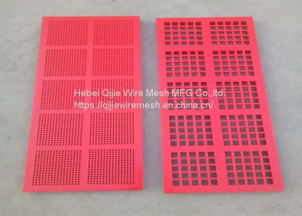 pu screen-003