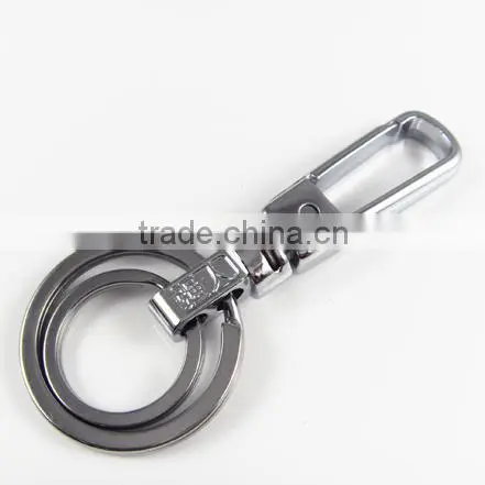 cartoon animal key holder and key ring