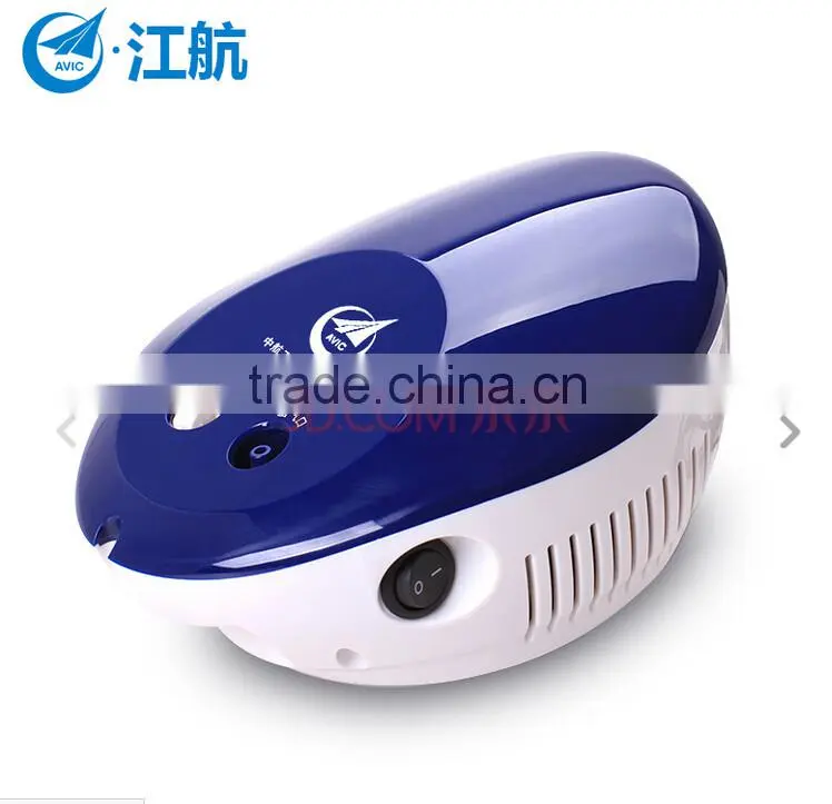 nebulizer container
