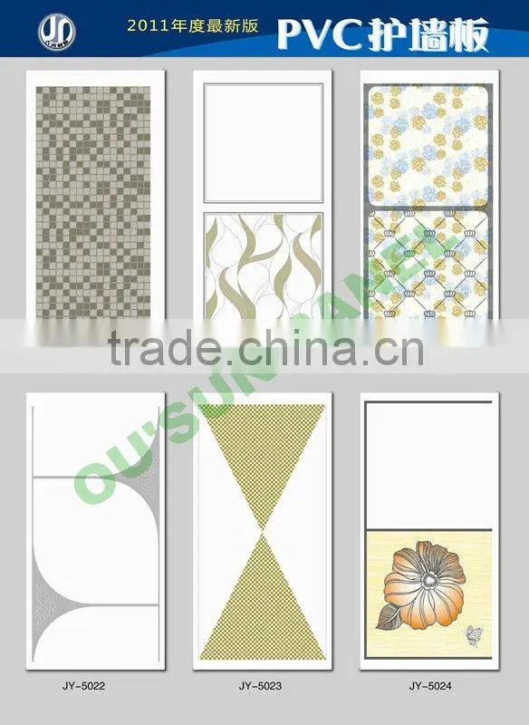 2012 Haining The Newest White PVC Panel