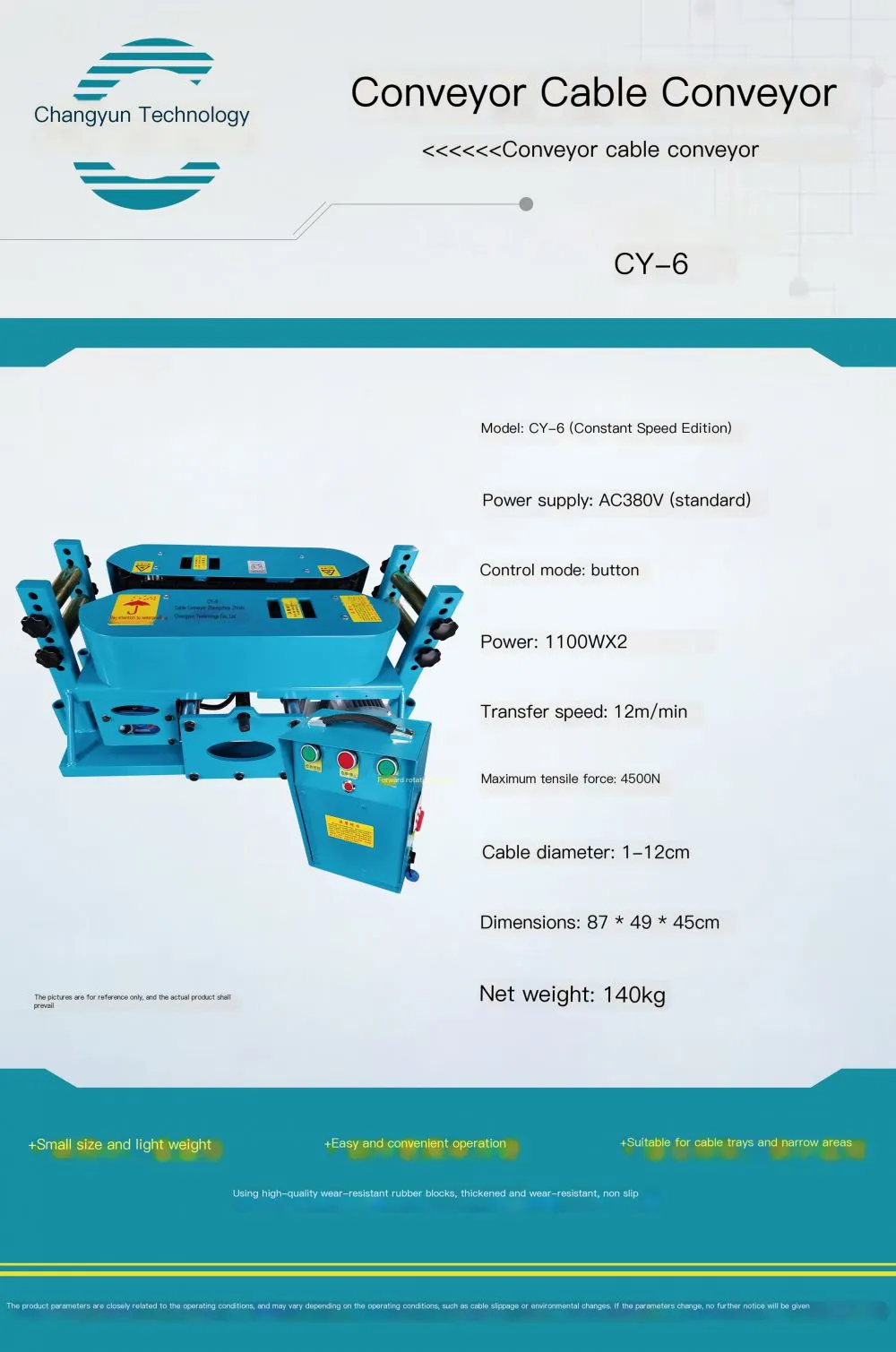 【译文图片】CY-6..jpg