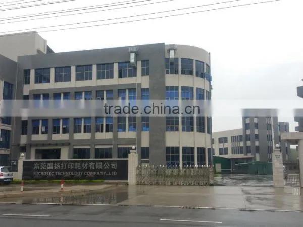 Microtec Technology Printing Co., Ltd. company overview - view 2