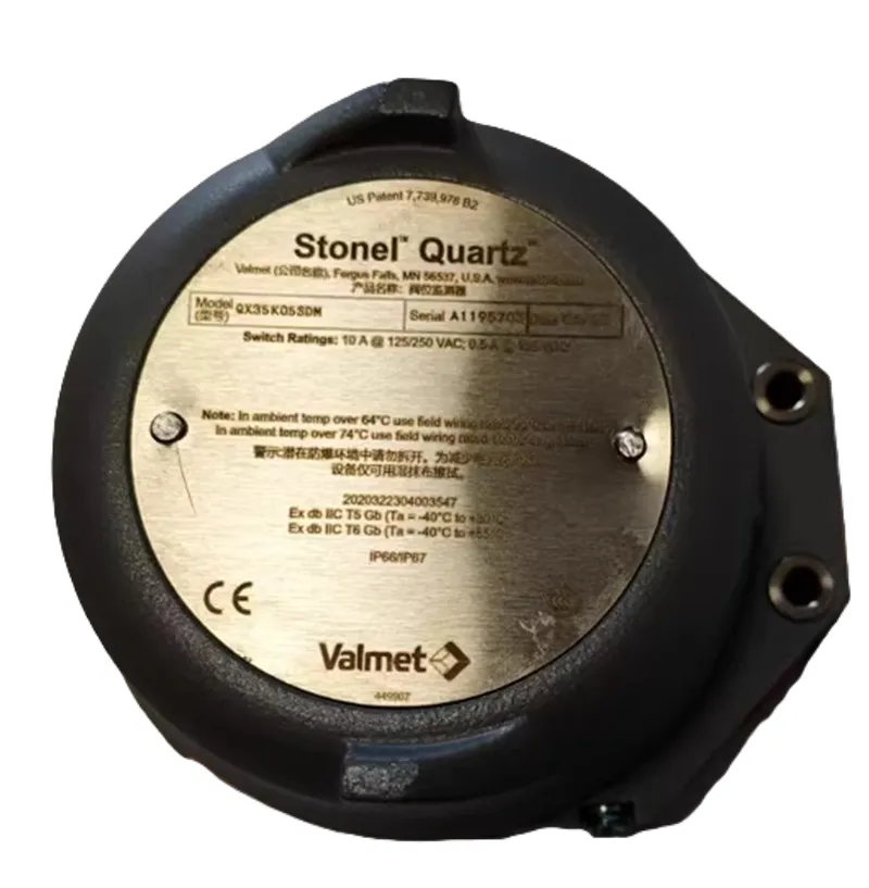 The STONEL QX Series: Explosionproof Limit Switch for the Most Hazardous Process Environments
