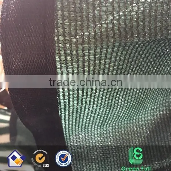 green garden deck & fence privacy netting screen