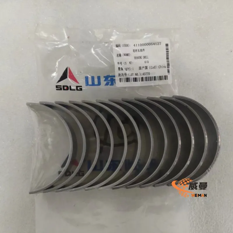 mmexport1690166569437_1