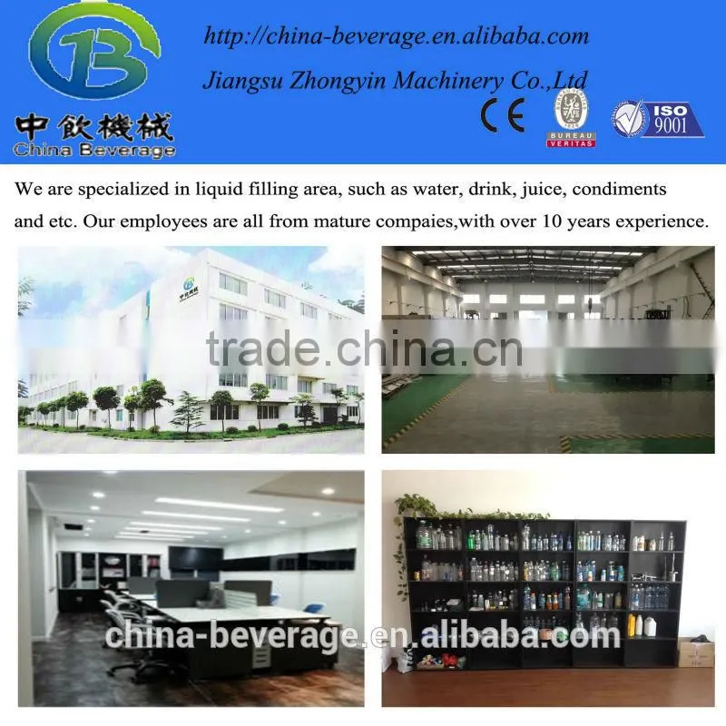 water filling machine 19 liter