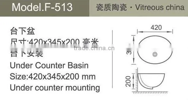 Nice style Ceramic under counter Basin, bathroom basin