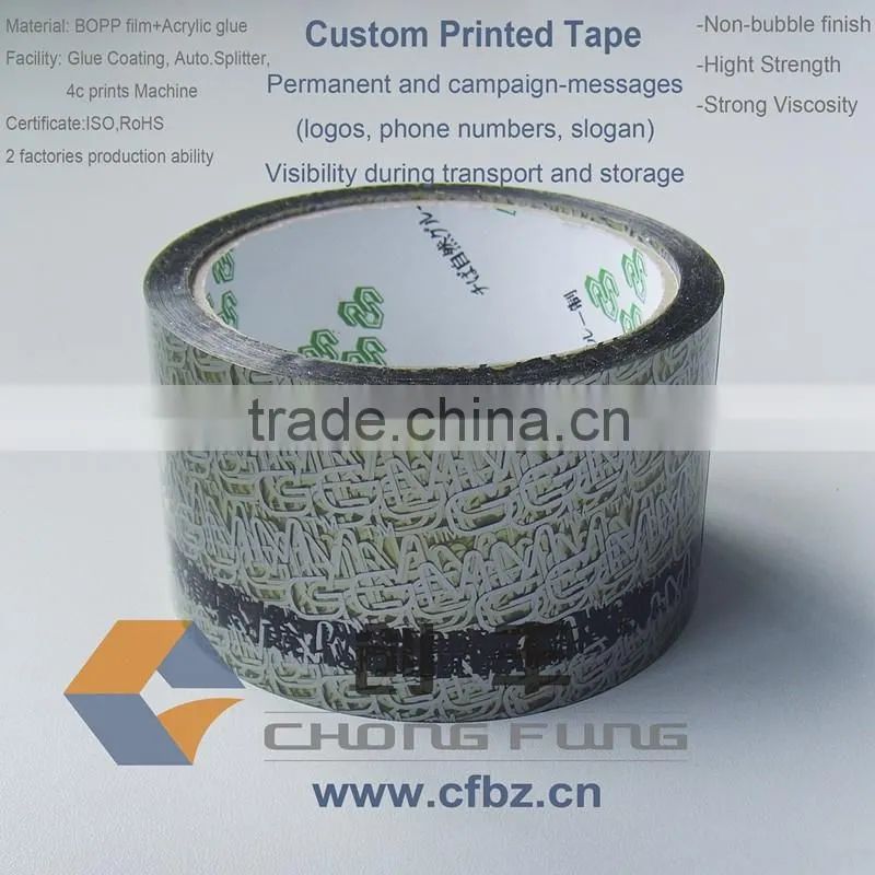 Alibaba OEM Custom Printed Tape for packaging