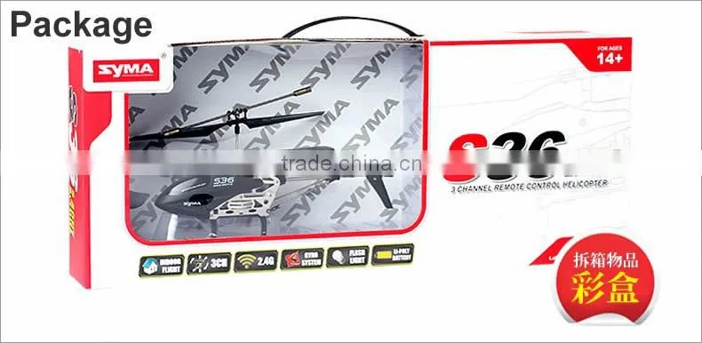 China Manufacture Syma S36 2.4G 3 CH RC Helicopter Remote Control Toy