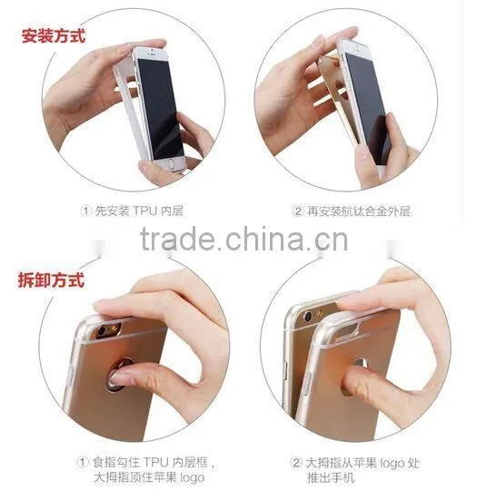 mobile accessory shape tpu metal glitter fashion phone case for iphone6