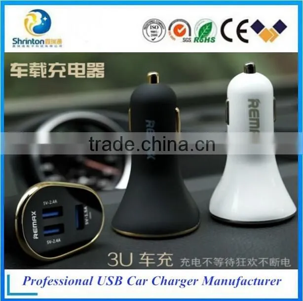 REMAX USB 3 Port Smart IC Car Charger for Samsung Galaxy S5 Note 4