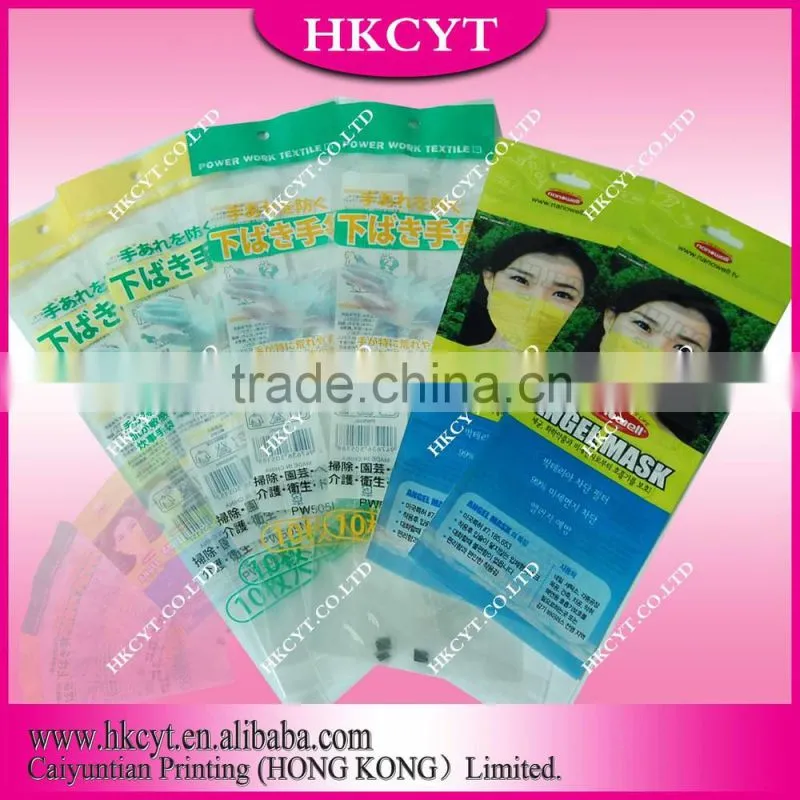 Daily product plastic foil packing bag with zipper
