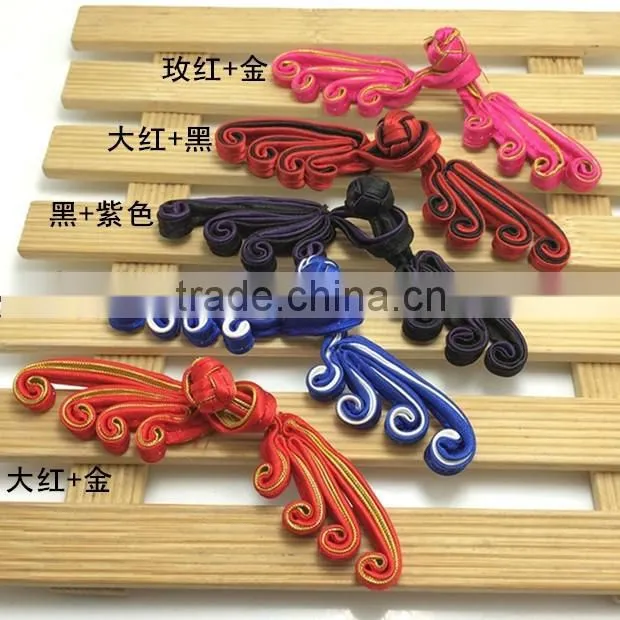 Sedex Audited Factory 2 Pillar Chinese Knot Frog closure button