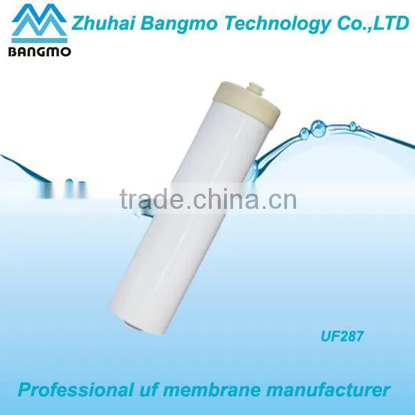 China hollow fiber filter cartridges manfuacturer