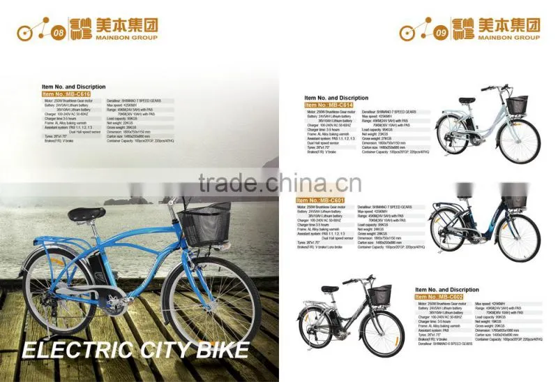 electric bicycle, mountain bicycle, electric power cycles