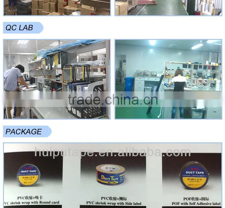 China price for barrier warning tape