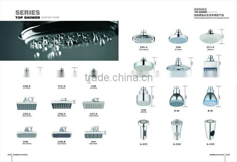 Cixi high quality XY2117-6 top shower/overhead shower