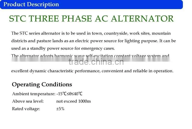 Easy Maintenance ! STC series three-phase alternator generator 1500rpm