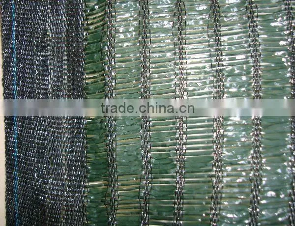 new hdpe plain sun shade net