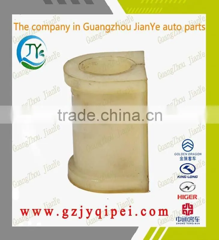 N45*G90 semicircle KINGLONG HIGER ZHONG tong GOLDEN dragon bus shifter stabilizer bushing replacement
