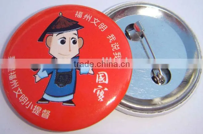 Custom button badge