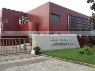 Shanghai Evowe Industries Co., Ltd. company overview - view 1