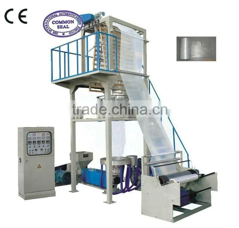 LDPE .HDPE.LLDPE High and low pressure film extruding machine