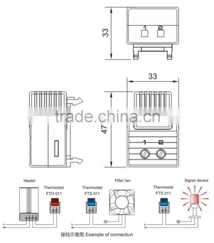SAIP/SAIPWELL 250V/10A Din-rail Mounted Cooling Temperature Control Switch