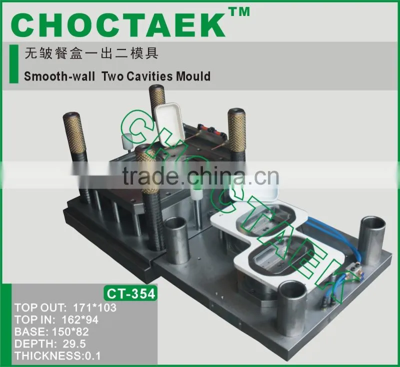 Complete aluminum foil container production line