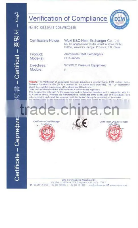 WX EC high quality air to oil cooler for screw compressor