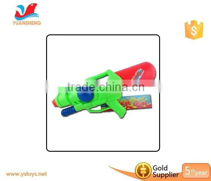 Beach games children's toy gun colorful plastic water gun