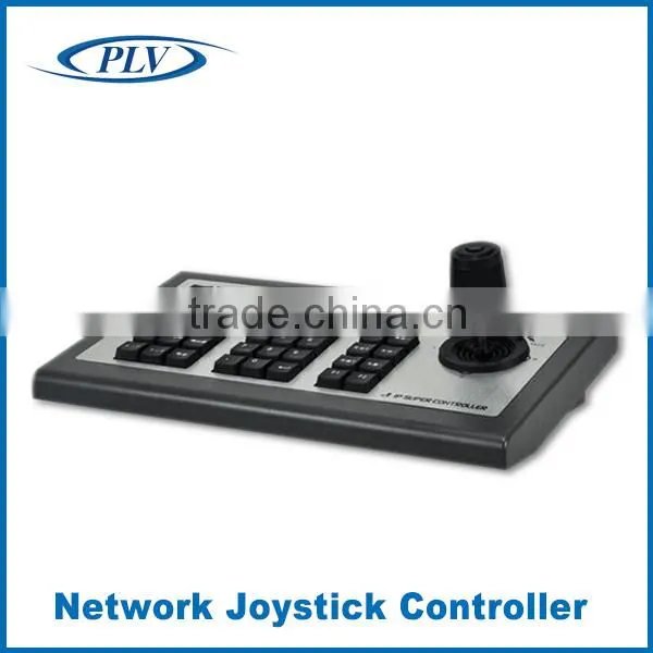 Best rs485 ptz dome camera keyboard controller ptz joystick