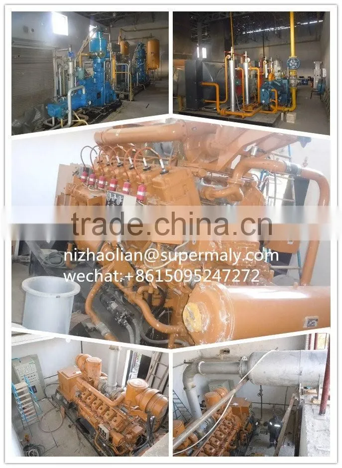 550KVA natural gas generator set with CHP system