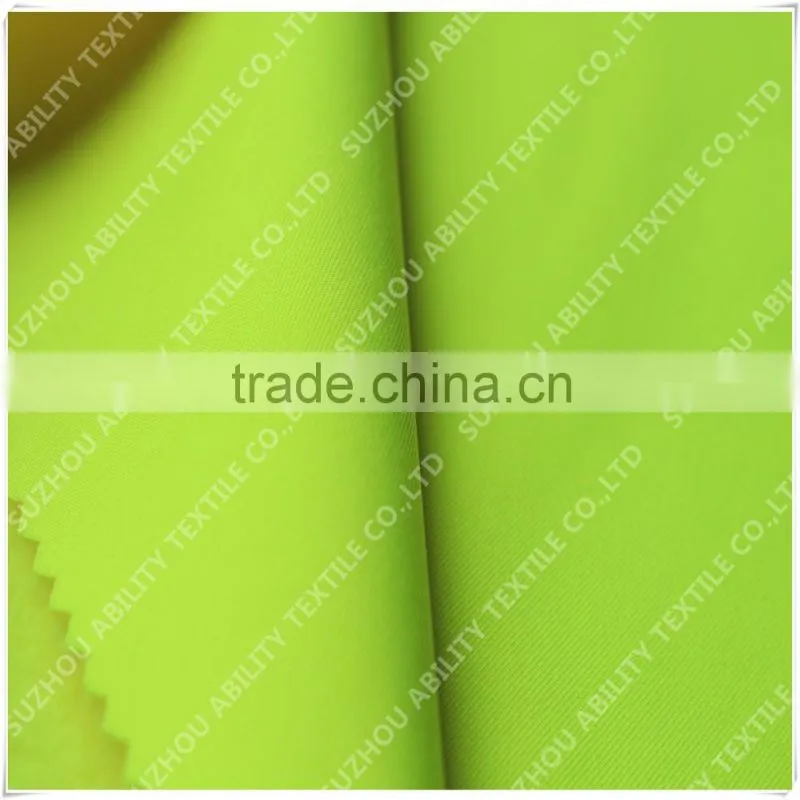 Wide Width Wholesale Softball Fleece Fabric
