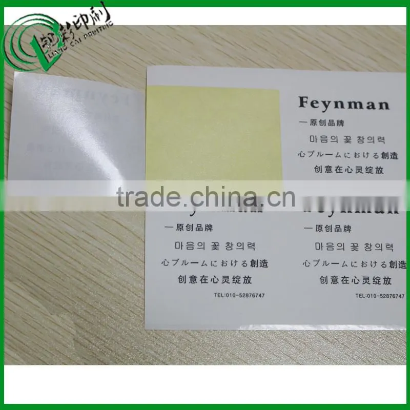 custom waterproof matt lamination sticker make in china