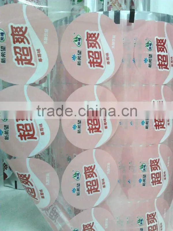 Transparent plastic cup sealing roll film