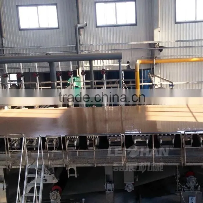 New condition paper recycling plant /egg carton making machine