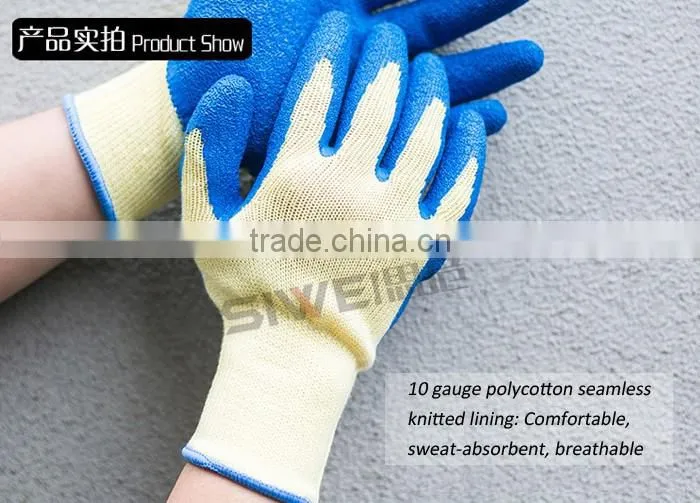 SEEWAY rubber coated cotton orange knit gloves