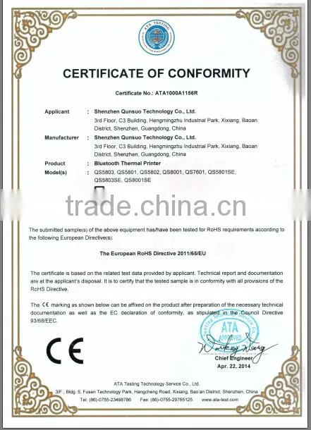 dot matrix printer,cheque printing printer,handheld receipt printer