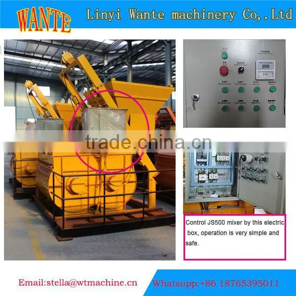 Trade assurance self-loading concrete mixer/concrete mixer sale