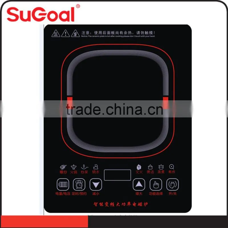 SuGoal Single Burner Induction Cooker 4 digital