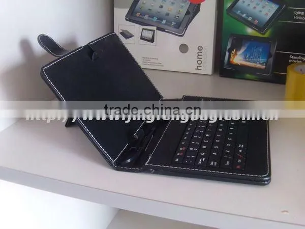 2012 new design fashion 7" keyboard tablet case