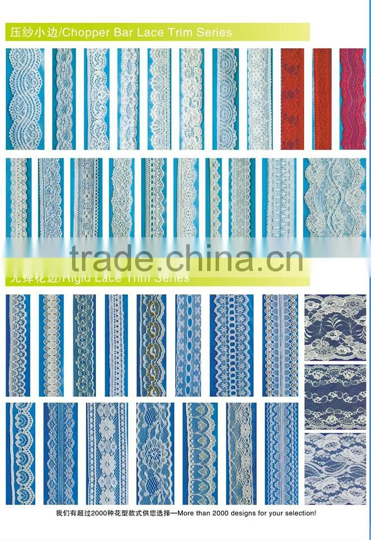 new style nylon lace for underware APN4983