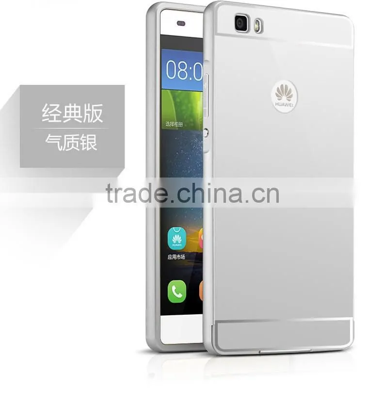 Best Seller Metal Mirror Mobile Phone Bumper And Cover Case For Huawei P8 Lite